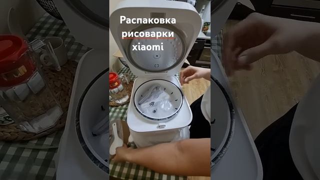 Рисоварка xiaomi 4 L смотреть онлайн
