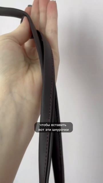 Inst: @kate.ksenofontova / видео с другими частями пошива есть и н?