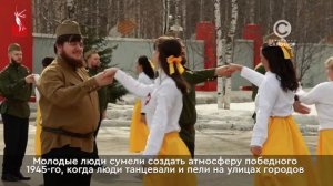 «Самотлорнефтегаз» провел в Нижневартовске трогательную патриотическую акцию «Вальс Победы»