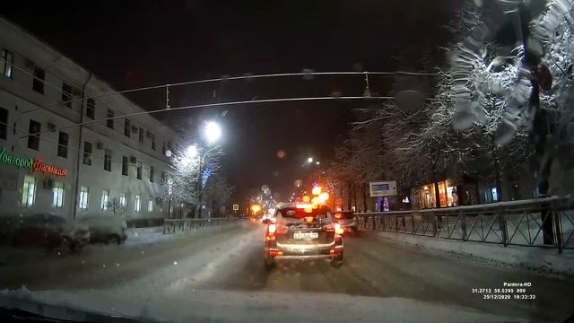 Снегопад в Великом Новгороде 25 12 2020 смотреть онлайн