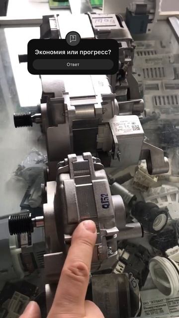 Экономия или прогресс? #recommended #shorts #ремонттехники #рем? смотреть онлайн