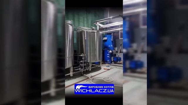 Парогенератор на пелетах Віхлач | Пивоваріння паром | ? смотреть онлайн