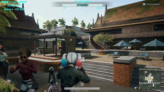 ╰☆╮ СУДНАЯ НОЧЬ ✮ Playerunknown’s Battlegrounds ✮ PUBG╰☆╮ смотреть онлайн