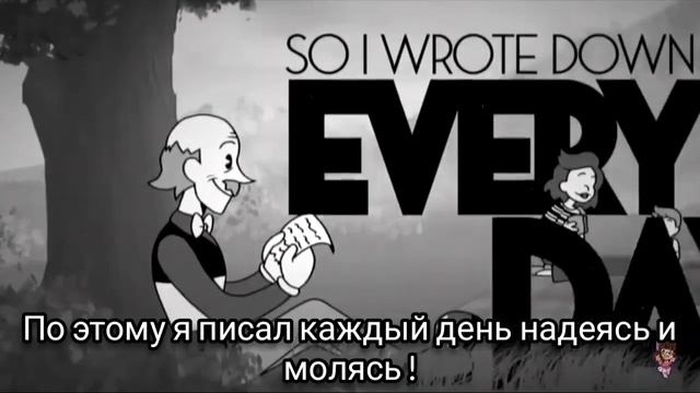 [Clover/Клевер]100 Years/OR3O/Перевод Протоколы/Анимация| Вторая серия