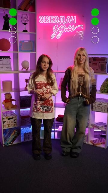 ТАНЦУЙ, ЕСЛИ ЗНАЕШЬ ТРЕНД С МАРЬЯНОЙ ЛОКЕЛЬ И STESHOK #тан? смотреть онлайн