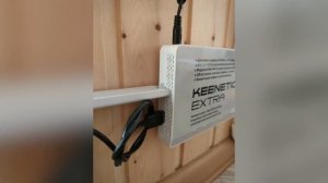 Wi-Fi роутер Keenetic Extra KN-1713