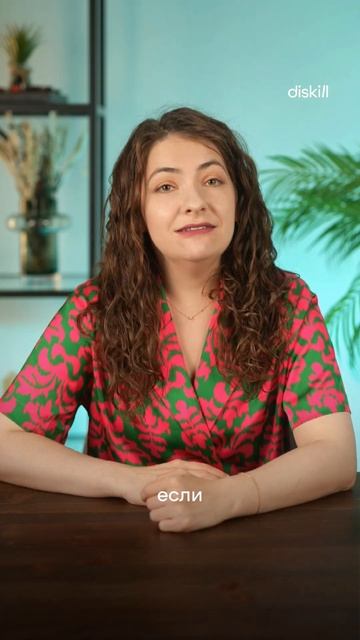 100% рабочие интерьерные решения для сушки и глажки бел? смотреть онлайн