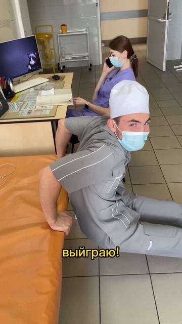 Не сдавайся 🚀#действуй #несдавайся #мечты #успех #само смотреть онлайн