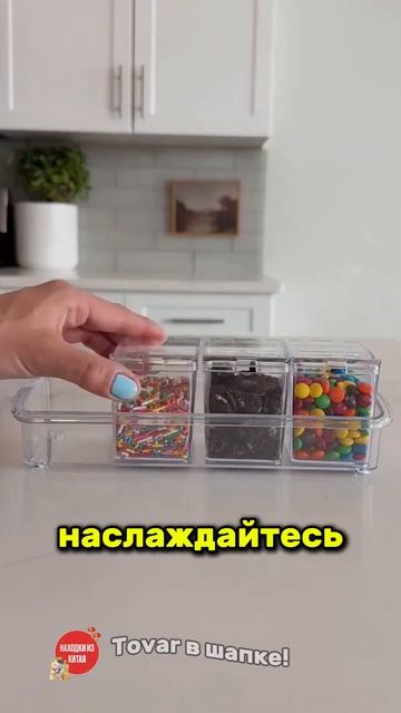 Китайцы удивили! Лучшее мороженное и крем прямо у вас ? смотреть онлайн