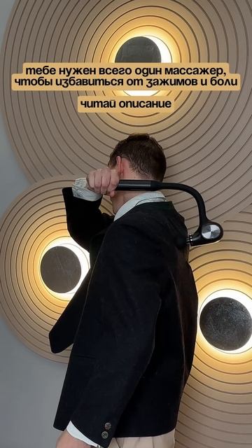 Перкуссионный массаж — это лучшее решение для быстро? смотреть онлайн