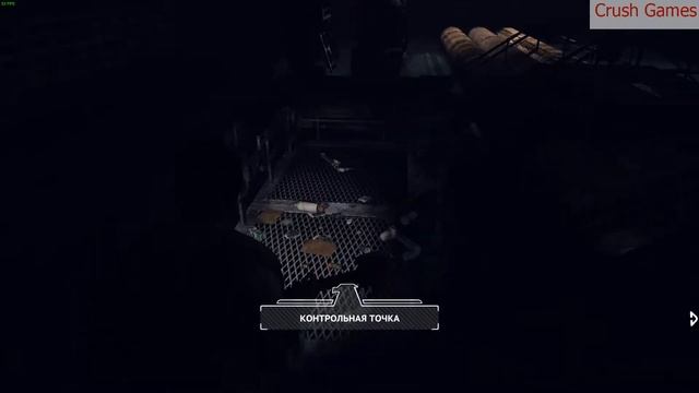 Afterfall: Insanity Часть 2