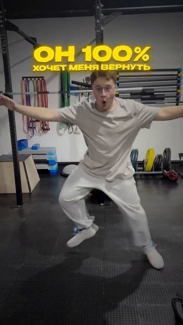 Я ВЕРНУЛ ВЕС И РЕЗУЛЬТАТЫ В ЖИМЕ ВМЕСТЕ С БОМБАРДИРО К? смотреть онлайн