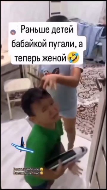 не хочу жену смотреть онлайн