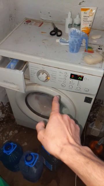 стирка если нет центрального водоснабжения#стиральна смотреть онлайн