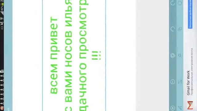 Как писать красивые надписи на любых картинках