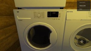 обзор про стиральную машинку беко