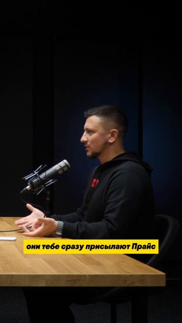 Как найти поставщиков на выставке ? #техникаapple #дубай # смотреть онлайн