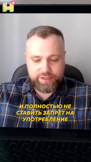 МОЖНО ЕСТЬ ТОЛЬКО ХЛЕБ? #хлеб #глютен #питание #нутриен? смотреть онлайн