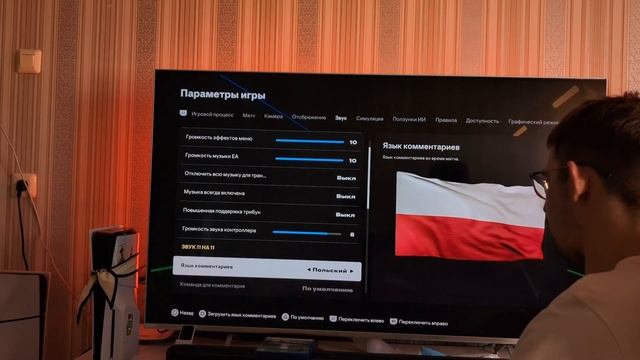 Как установить и скачать русскую озвучку в FC 25 на Playstat смотреть онлайн