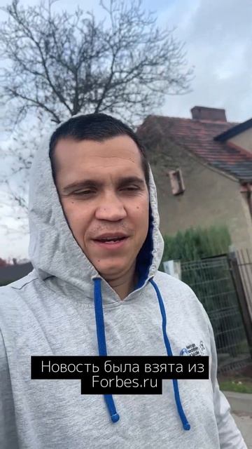 Всратые новости. 3 выпуск. Китай хочет импортировать ж? смотреть онлайн