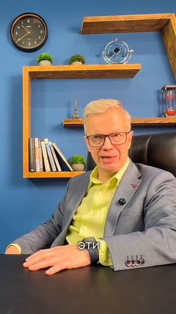 Выгода ГАБ в кризис смотреть онлайн