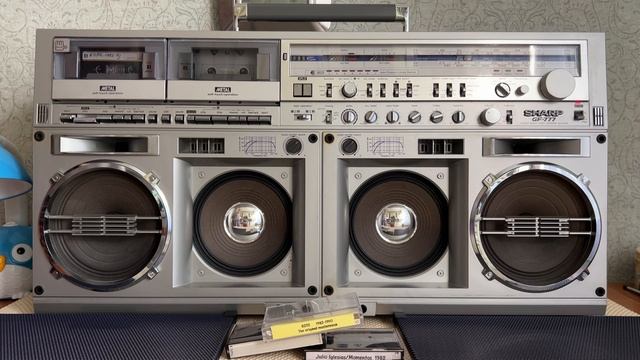 Выступает Sharp GF-777Z. Koto lp смотреть онлайн