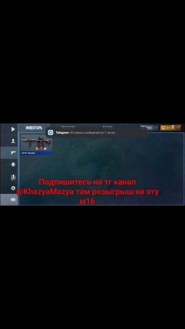 подписывайтесь пожалуйста на ТГ ив ТГ есть основной к? смотреть онлайн