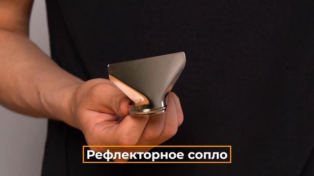 Фен технический ALTECO HG 0608 | Распаковка смотреть онлайн