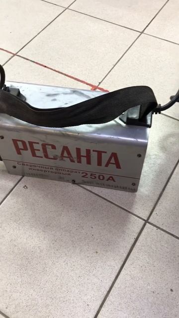 ресанта 250А смотреть онлайн