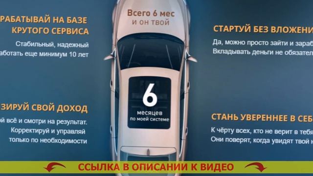 Как заработать в интернете реальные деньги без вложен смотреть онлайн