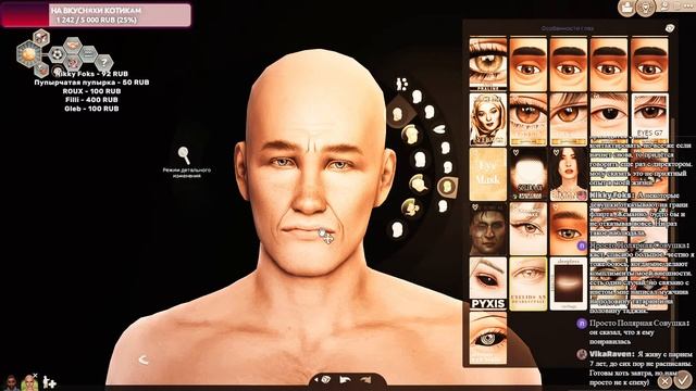 "Shadows of Bridgeport" - CASим преподавателей для студенческого городка. | The Sims 4 смотреть онлайн