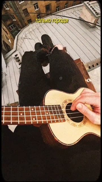 МЕШАЮ СОСЕДЯМ СМОТРЕТЬ ТЕЛЕВИЗОР😁 смотреть онлайн