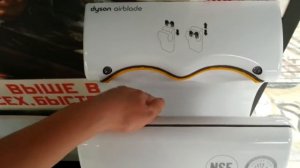 Сушилка для рук
