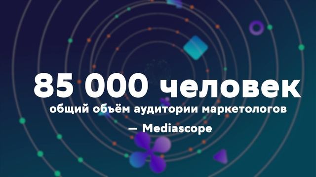 MediaMix смотреть онлайн