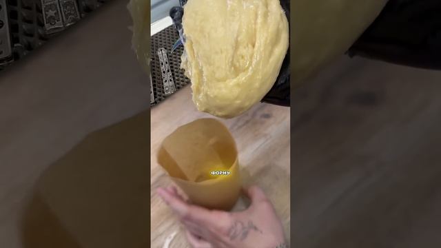 Кулич в честь Пасхи!Поздравляю всех с Пасхой!❤️ #быст? смотреть онлайн