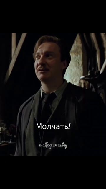 хехе)🖤#рек#популярное#т/и#дракоша#драко#малфой#люпин смотреть онлайн