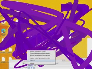 coore32|-_-|[Windows 8.1]