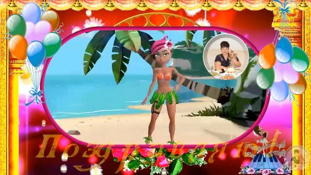 МУЗЫКАЛЬНАЯ ОТКРЫТКА. С ДНЕМ ТОРГОВЛИ! смотреть онлайн