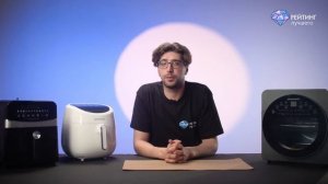 Аэрогиль - Узнайте, что такое аэрогриль и какие плюсы о