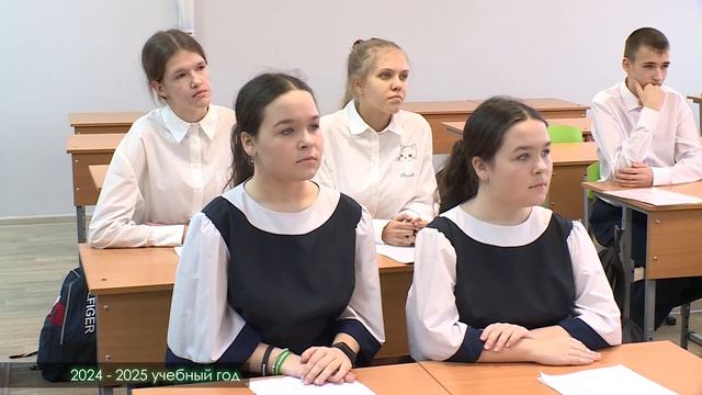 Региональный конкурс на знание темы органической продукции в Новгородской области 2024-2025 смотреть онлайн