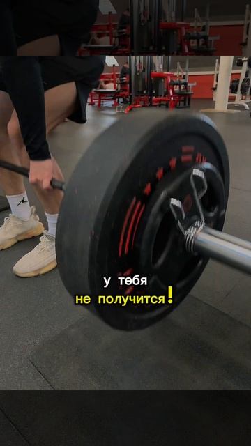 Главный факт слушать только себя! #тренировки #похуден смотреть онлайн