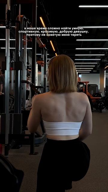 тг fit.kvlv #похудеть #худеемвместе #похудение #чтояемзаде смотреть онлайн