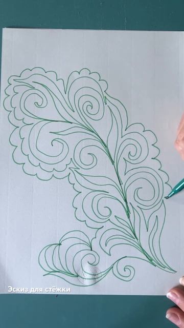 #стежка #quilting #лоскутноешитье