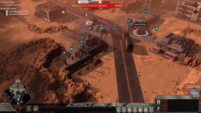 Прохождение - Starship Troopers: Terran Command - Часть 8 - Волнолом