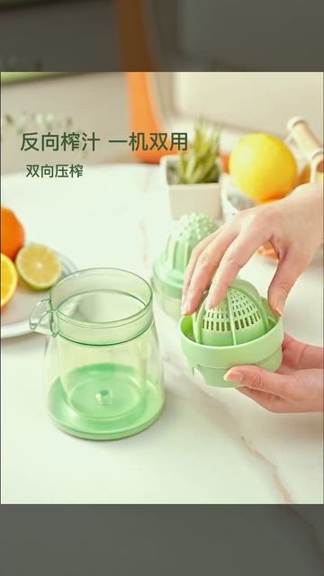 как легко сделать мандариновый или апельсиновый сок #? смотреть онлайн