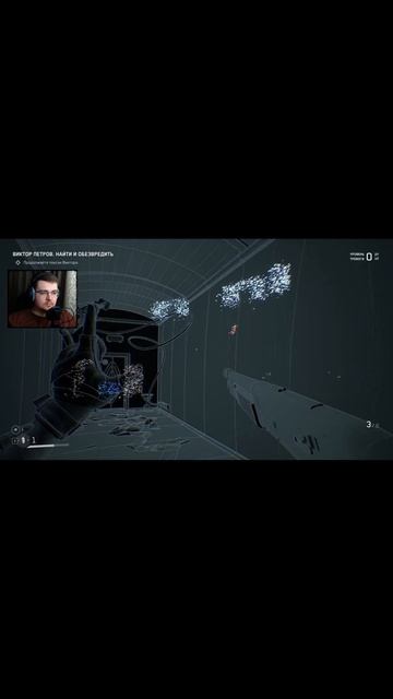 ОПАСНЫЙ "ХОЛОДИЛЬНИК"#shorts #atomicheart #элеонора смотреть онлайн