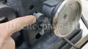 Инструкция Регулировка длины стежка Скорняжная машин