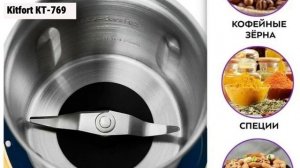 🔝ТОП-7. Топ кофемолок🥇 Кофемолка какую лучше купить?