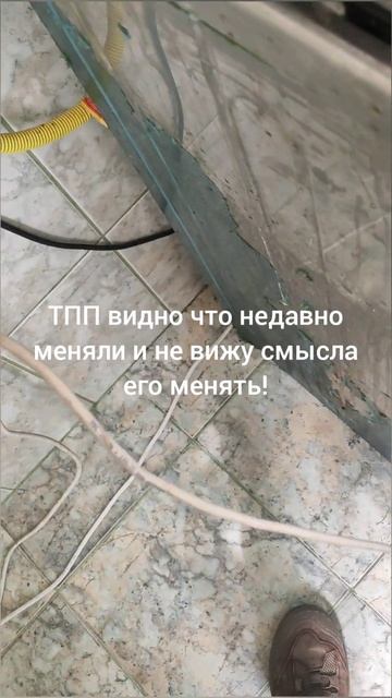 Indesit B18fnf 10+ лет, куплен с Авито не отработал и месяца #ст смотреть онлайн
