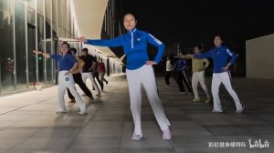 65 минут китайской аэробики для похудения и укрепления здоровья